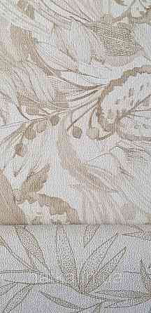 Шпалери вінілові на флізеліні метрові Rasch Novella 1,06х10 квіти листя гілки акварель матові коричневі бежеві Київ