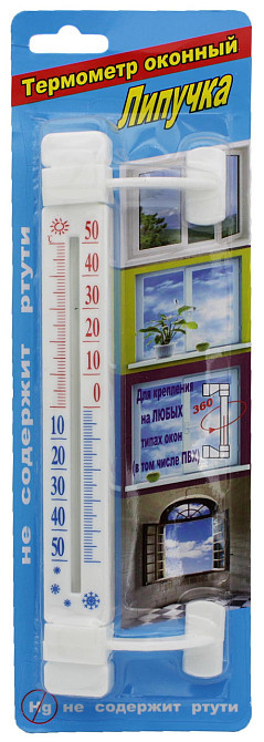 Термометр уличный оконный на липучке на раму Днепр - изображение 1