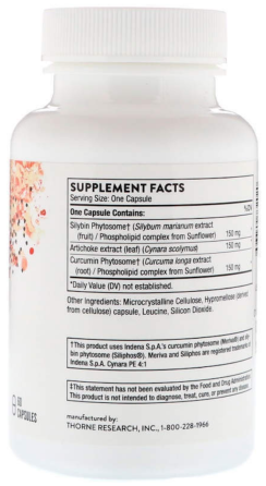 Фитосома куркумина Thorne Curcumin Phytosome 120 капс Киев