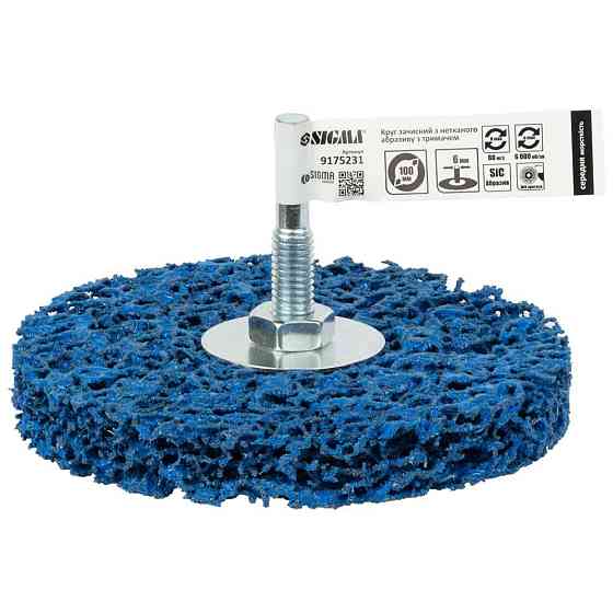 Коло зачистне з нетканого абразиву (корал) Ø100мм із тримачем синій SIGMA (9175231) Рівне