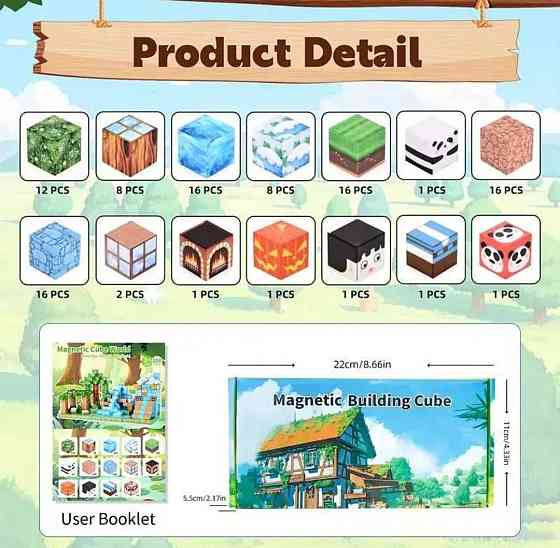 Магнітний конструктор Minecraft 100 шт. дитячий Киев