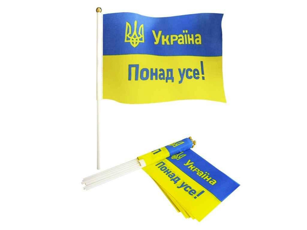 Прапорець 14см*21см УКРАЇНА ПОНАД УСЕ! 10шт/уп ТМ УКРАЇНА Київ - фото 1