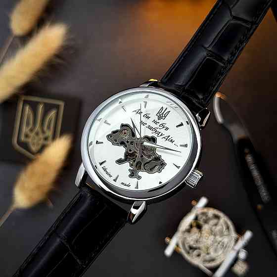 Awarder 022-3D Не Забуду Дім Silver-White Киев
