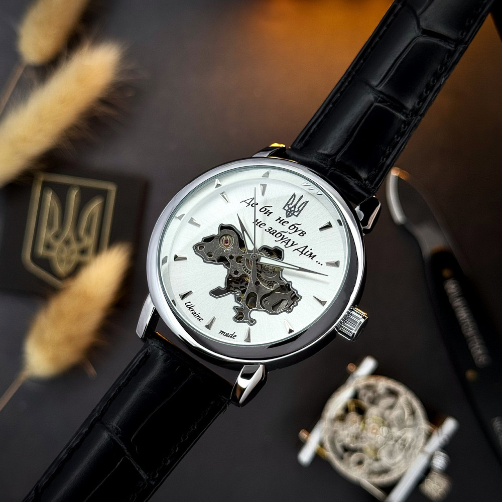 Awarder 022-3D Не Забуду Дім Silver-White Киев - изображение 5