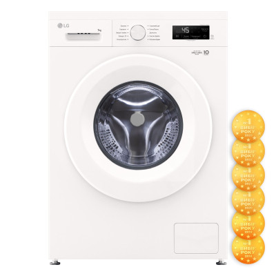 Пральна машина LG F2Y1HS3W Вінниця - фото 5