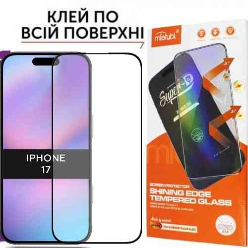 Захисне скло iPhone 17 Антистатик (загартоване) Одеса
