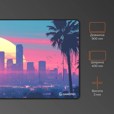 Коврик для мышки GamePro MP275S Speed/Control Black (MP275S) Винница - изображение 8