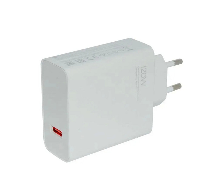Універсальний зарядний пристрій Xiaomi Turbo Fast Charge EU 120W MDY-13-EE (Білий) Миколаїв - фото 4