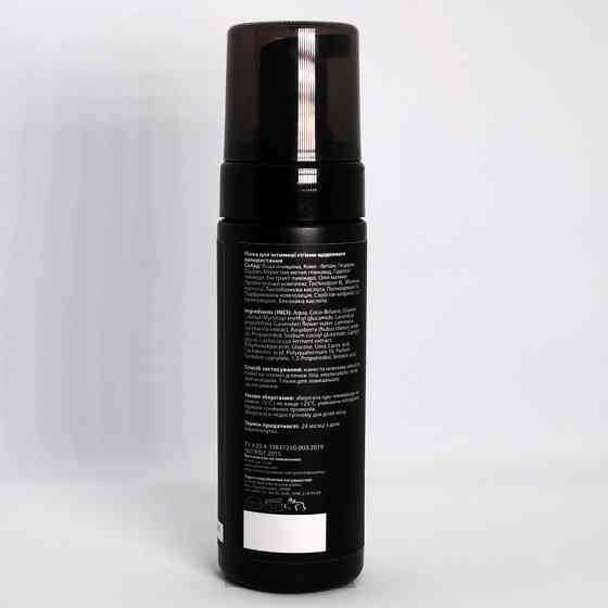 Пеларт Пенка для интимной гигиены Pelart Laboratory Body Series Feminine Hygiene Soap For Daily Use,180 мл Днепр