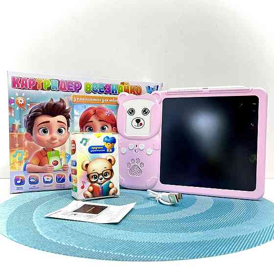 Картридер Всезнайко WToys кольорова LCD - дошка стілус 122 картки 18 тем казки пісні цікаві факти Рожевий (94930) Чернігів
