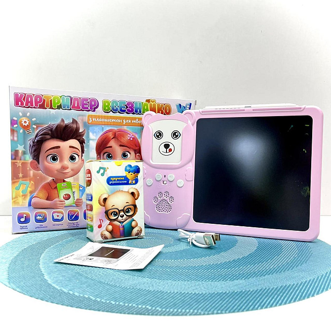 Картридер Всезнайко WToys кольорова LCD - дошка стілус 122 картки 18 тем казки пісні цікаві факти Рожевий (94930) Чернігів - фото 1