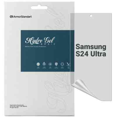 Пленка защитная Armorstandart Matte Samsung S24 Ultra (ARM72459) Винница