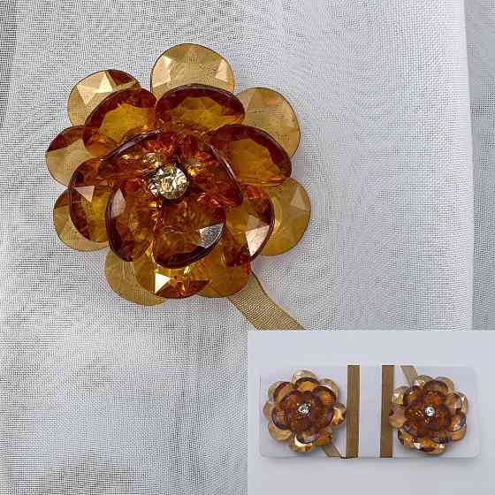 Магніти для штор і гардин Квітка набір 2 шт Бурштиновий (81-306) Київ