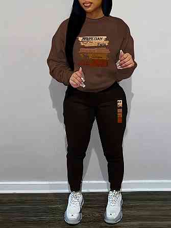 Трикотажный костюм с принтом Nopeday батал Киев