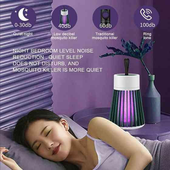 Уничтожитель насекомых Electronic shock Mosquito killing lamp 220V TV One Площадь действия: до 8 м² Киев