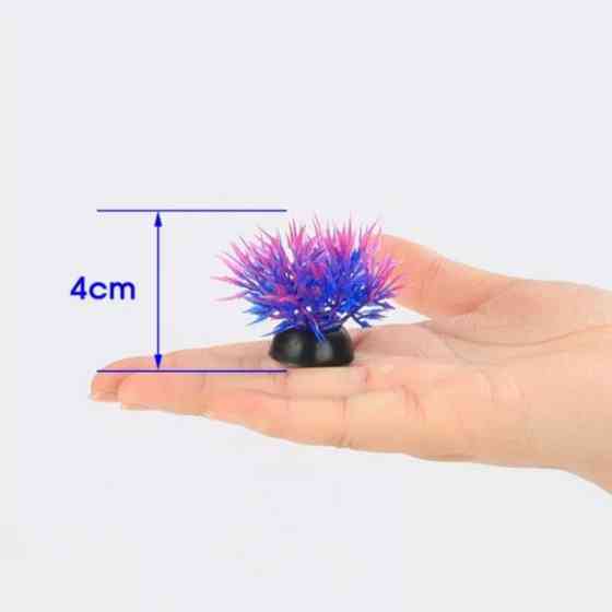 Штучні водорості в акваріум та тераріум 4 см фіолетовий Київ