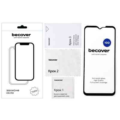 Стекло защитное BeCover Samsung Galaxy XCover7 Pro SM-G766B 10D Black (713554) Винница