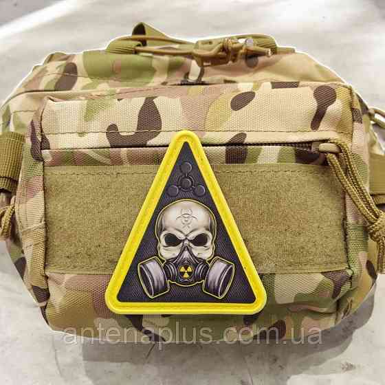 Знак химического оружия с черепом патч / шеврон Киев