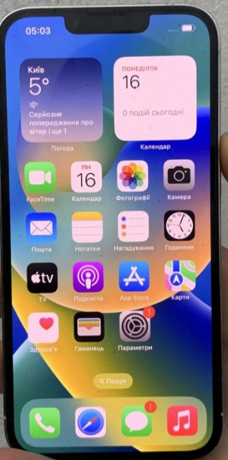 Айфон Apple iPhone 13 Pro 128Gb. Киев - изображение 4