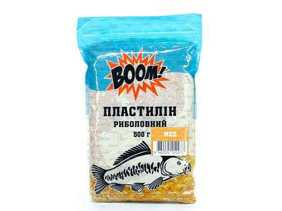 Пластилін Мед 500г ТМ BOOM Київ