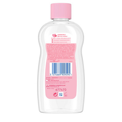 Дитяча олія Johnson’s baby 200 мл (3574669909594) Вінниця - фото 2