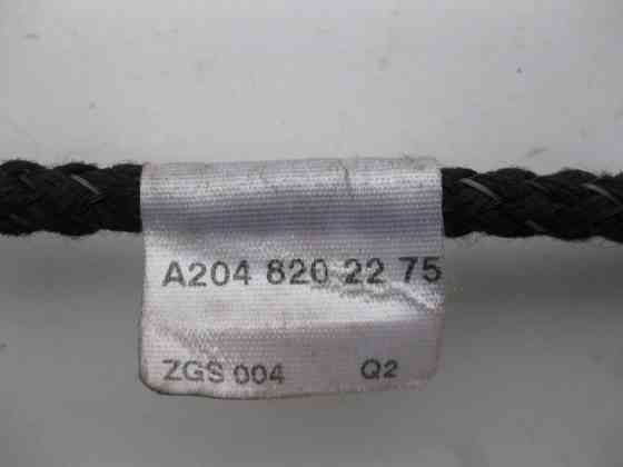 Mercedes-Benz  A2048202275 Антена Bluetooth C-Class W204 E-Class W212 C207 CLS C218 GLK X204 Одесса