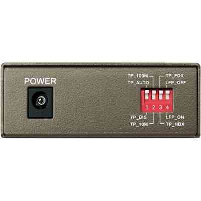 Медиаконвертер TP-Link MC111CS Винница