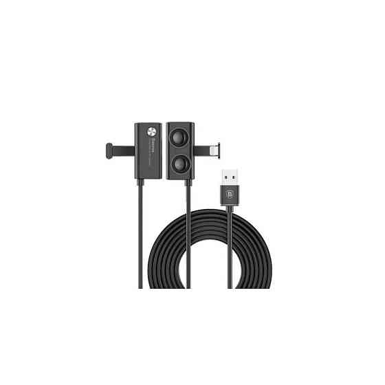 Кабель BASEUS CALXP-B01 Gaming Suction Cup Lightning Cable 2M черный Киев