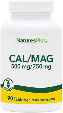Кальцій та магній Nature's Plus Cal/Mag 500 мг / 250 мг 90 таб Київ