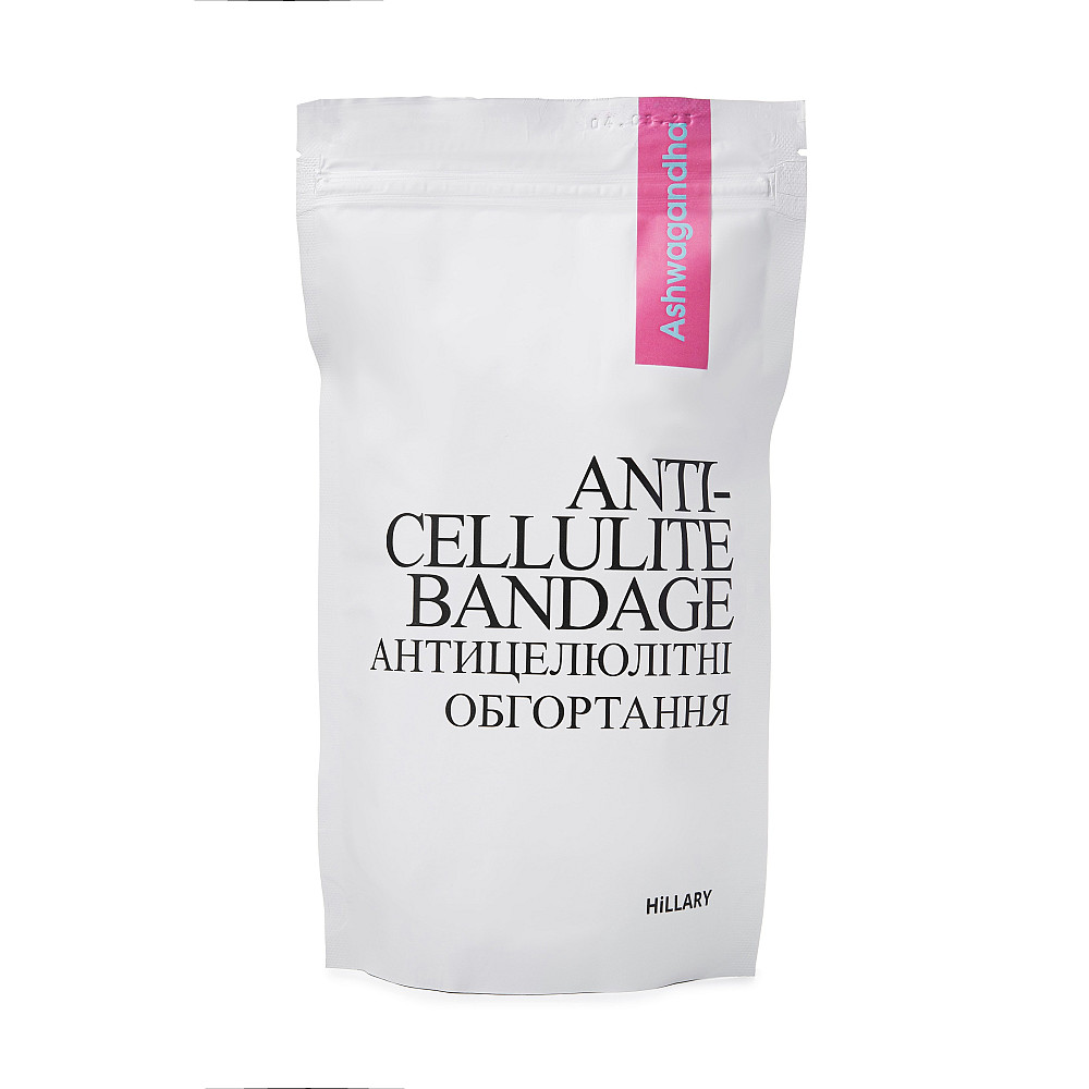 Антицелюлітні моделюючі обгортання для тіла з екстрактом ашваганди Ashwagandha Hot Slim Hillary 100 г Київ - фото 12
