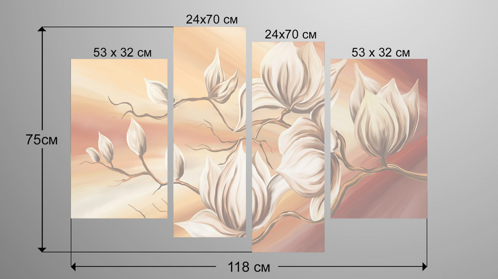 Модульна картина Абстракція Квіти Art-102_4 Київ - фото 3
