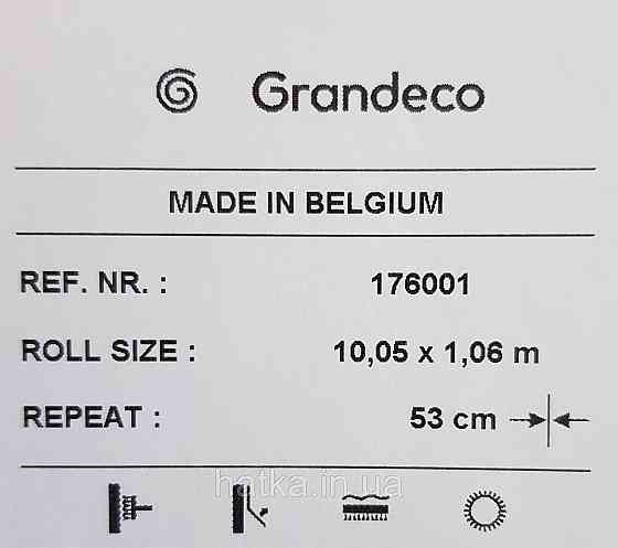 Шпалери метрові вінілові на флізелін Grandeco Feeling геометрія кола смуги фігури рожеві, білі, сірі Київ