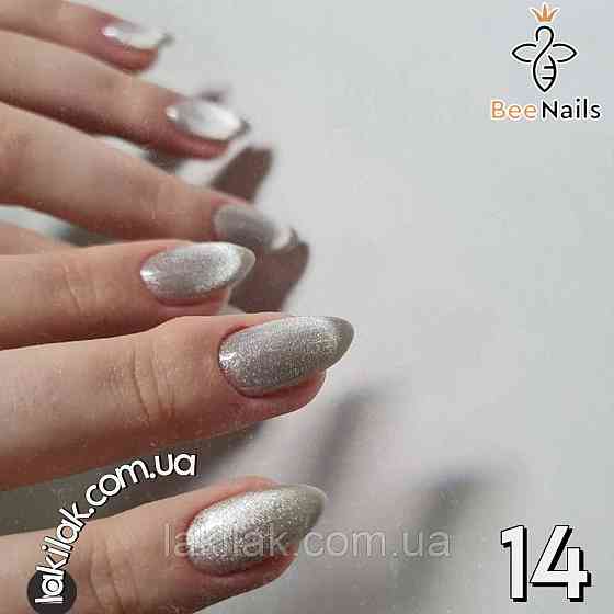 Гель-лак для нігтів Bee Nails 26D котяче око 14 (срібло з золотим відблиском) 8мл Херсон