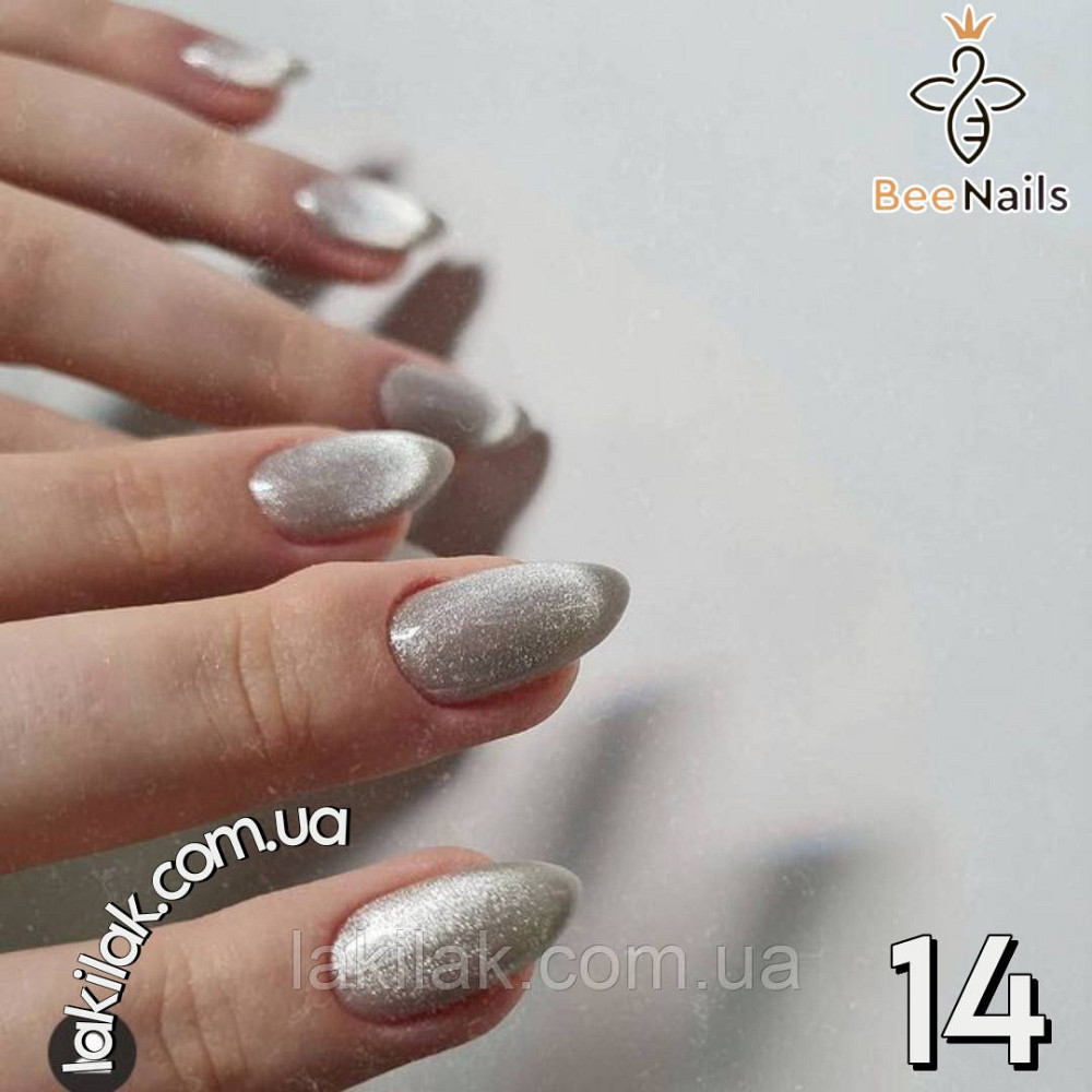 Гель-лак для нігтів Bee Nails 26D котяче око 14 (срібло з золотим відблиском) 8мл Херсон - фото 1
