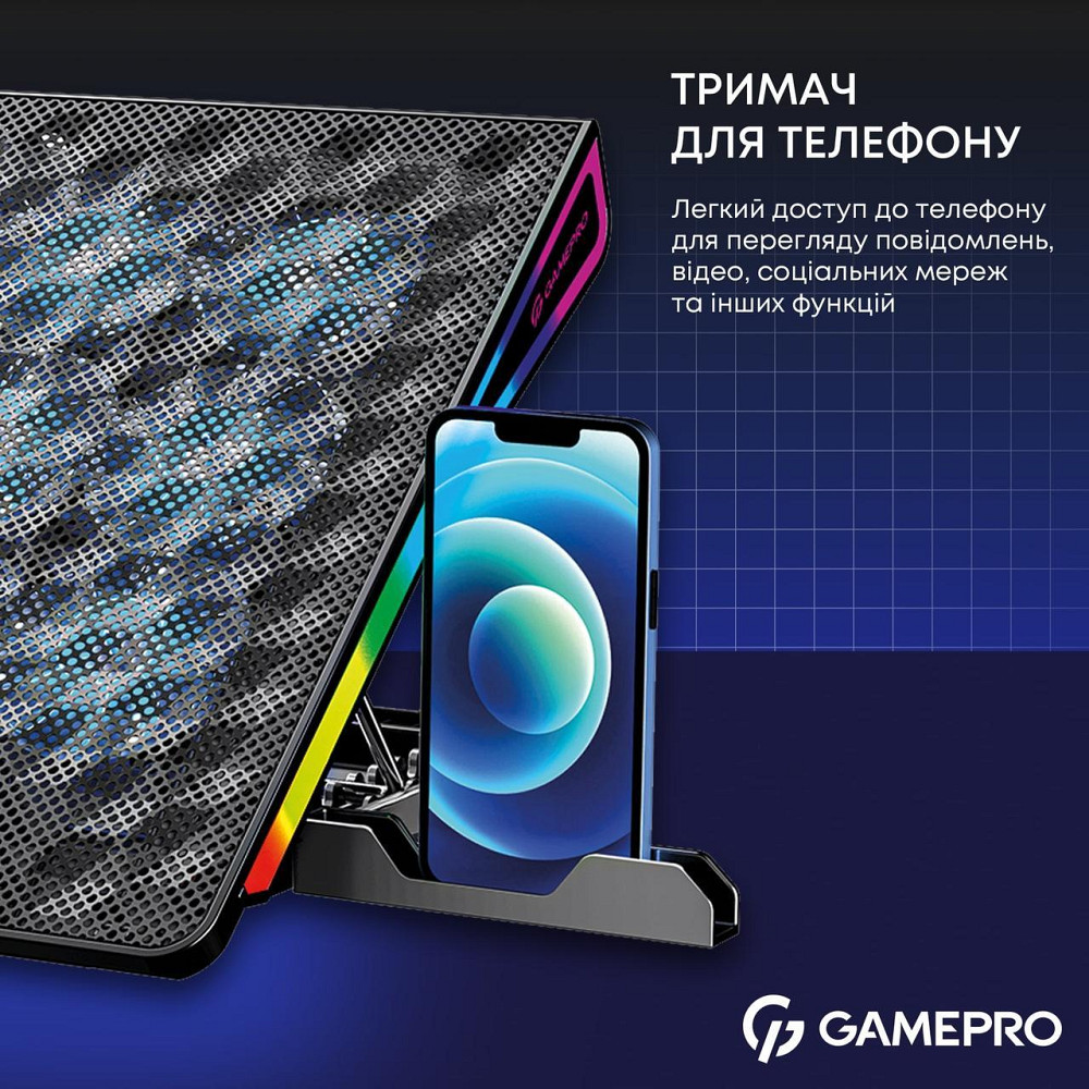 Охолоджувальна підставка для ноутбука GamePro CP1140 ( 14769 ) Харків - фото 4