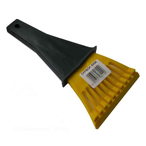 Скребок Kufieta SK04 зимовий Київ