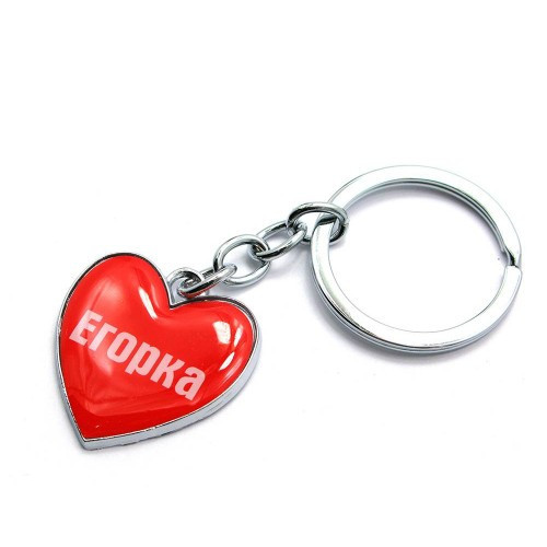 Брелок оригінальний Єгорка Київ - фото 1