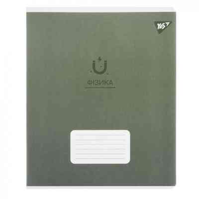 Тетрадь Yes предметная ФИЗИКА Elegant 48 листов, клетка (767461) Винница