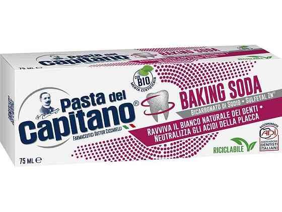 Зубна паста 75мл Baking Soda відбілююча ТМ Pasta del Capitano Київ