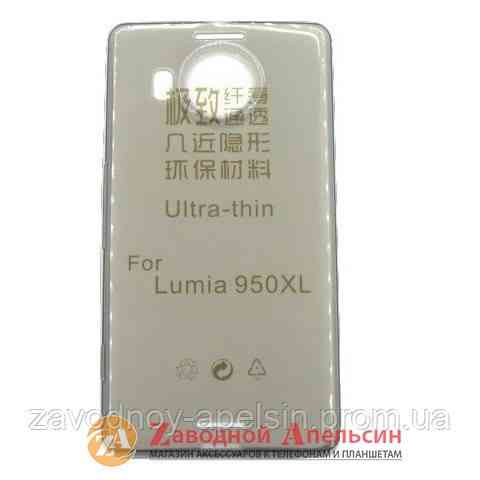 Microsoft 950 Lumia ультратонкий чехол Одесса