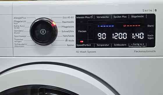 НОВА Пральна машина Bosch на 9кг SERIE 8 стан нового 2024р. Харків