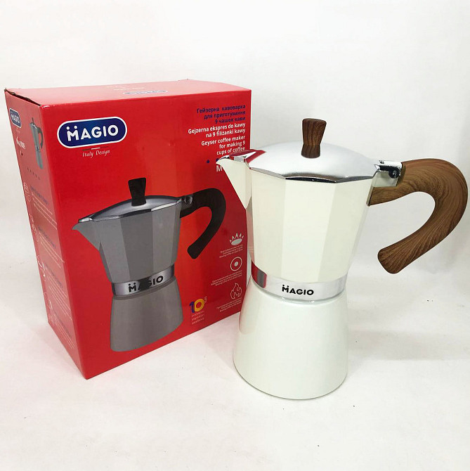 Универсальная электро кофемолка, Удобная кофемолка для кухни для помола зерен кофе AL-40 Львов - изображение 1