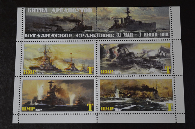 Транспорт. Военная техника. Не официальный выпуск (17) Полтава - изображение 1