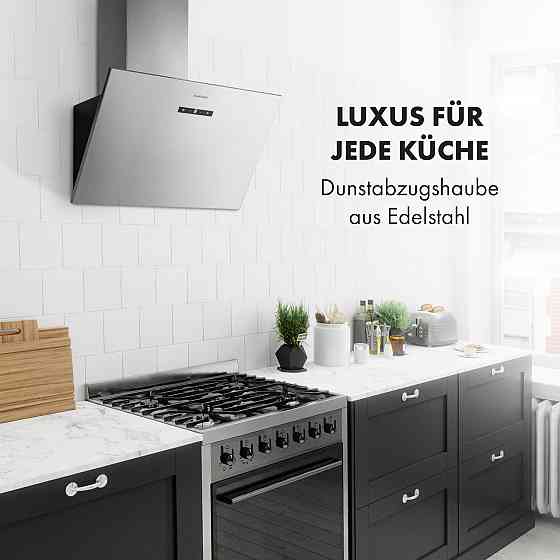 Вытяжка Silver Lining 60 60 см 600 м³/ч EEC A нержавеющая сталь 60 см (Германия, читать описание) Ровно