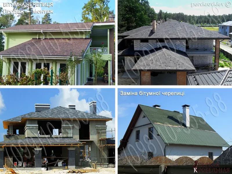 Кровельные работы Белогородка, Шевченково. Замена кровли. Строительство крыши. Монтаж кровли под к Киев - изображение 4