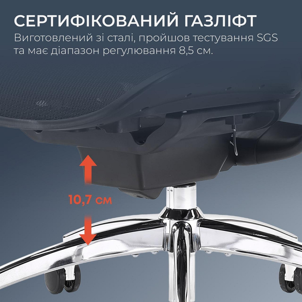 Крісло офісне Sihoo Doro C300 Pro Mesh Black (DORO-C300-PRO-M101) ( 17925 ) Харків - фото 16