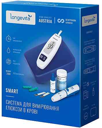 Глюкометр Longevita Smart (6397645) Киев