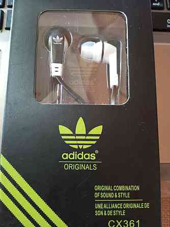 Наушники MP3 Adidas CX-361 Полтава
