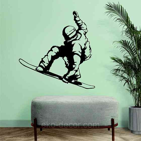 Декоративне настінне Панно «Сноуборд», Декор на стіну Київ