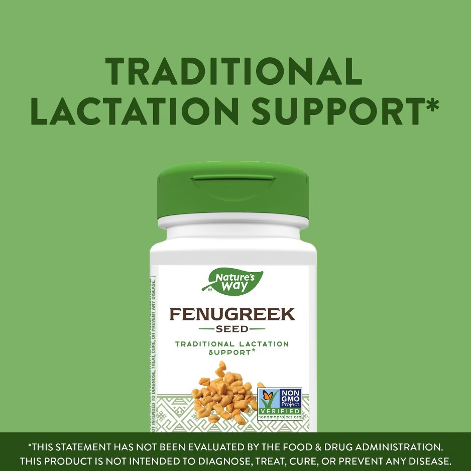 Пажитник в капсулах (Fenugreek Seed) 1220 мг 320 капсул Київ - фото 4